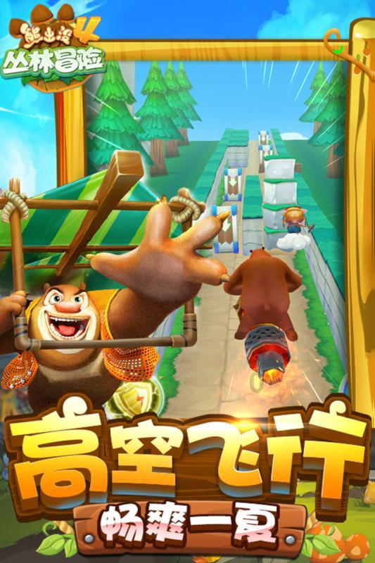 彩虹集团下跌5.1%，报16.38元/股