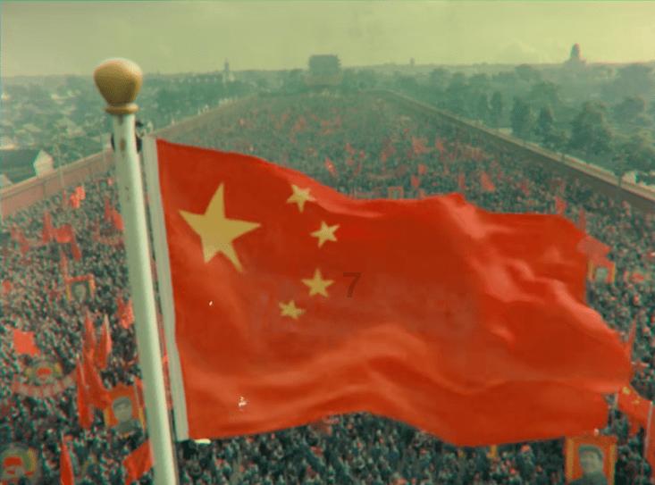 阴阳师