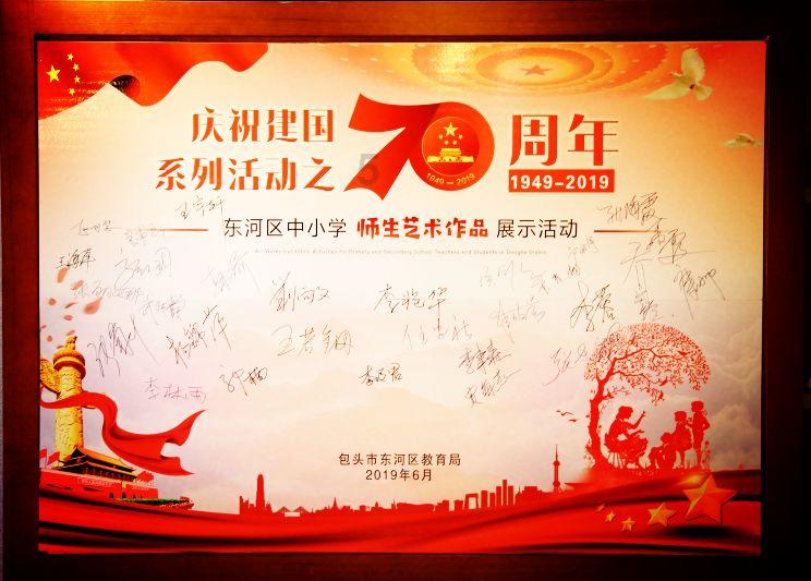 逃出小象森林