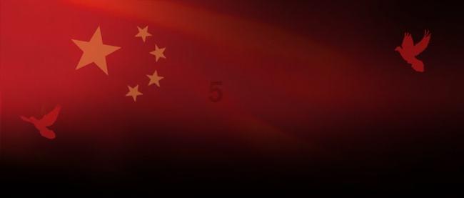 最近都在给重庆上分,我也必须献上这堵“重庆”红墙啦