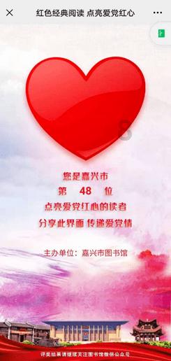 森迪公主快乐的一天