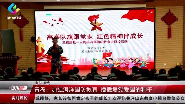 冰晶对对碰