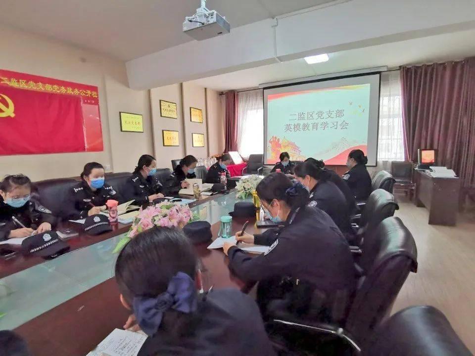 凉拌黑木耳的做法？游戏画面