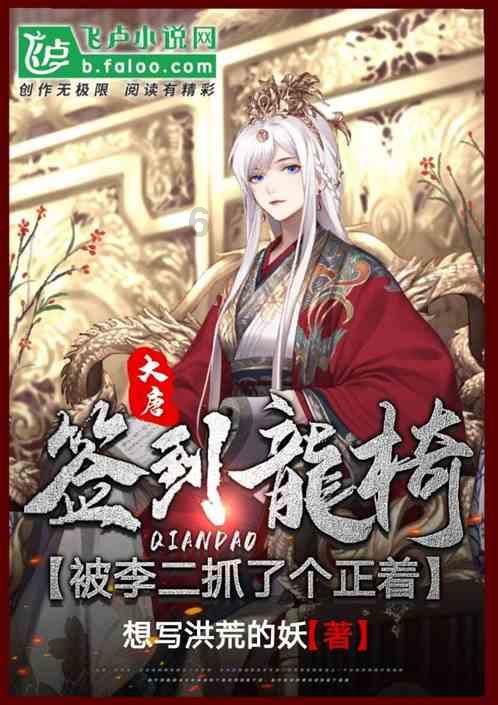逃离陈旧房2